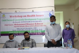 দৌলতখানে স্বামীর বিরুদ্ধে  স্ত্রীর সংবাদ সম্মেলন