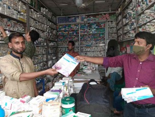 চরফ্যাশনে করোনা সচেতনতায় লিফলেট বিতরণ