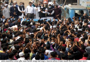 বঙ্গবন্ধুর ভাস্কর্য ভাঙচুরের প্রতিবাদে বোরহানউদ্দিনে আওয়ামী লীগের বিক্ষোভ