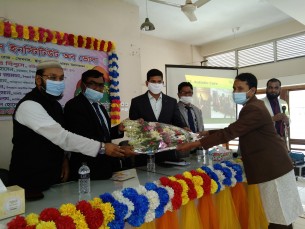 ভোলায় কেয়ারগিভারস ইনস্টিটিউট অব  বাংলাদেশ ক্যাম্পাসের উদ্বোধন