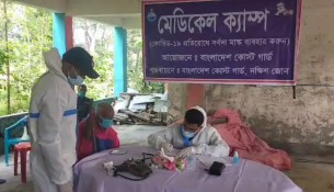 মনপুরায় ৫ শত হতদরিদ্রকে বিনামূল্যে  চিকিৎসা সেবা দিল কোস্টগার্ড