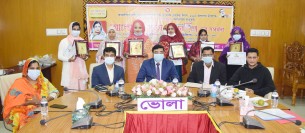 ভোলায় বেগম রোকেয়া দিবসে জয়িতা সম্মাননা পেলেন ১০ সংগ্রামী নারী