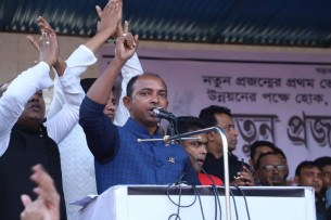 মইনুল হোসেন বিপ্লবের বিরুদ্ধে মিথ্যাচারের প্রতিবাদে ভোলায় নিন্দার ঝড়