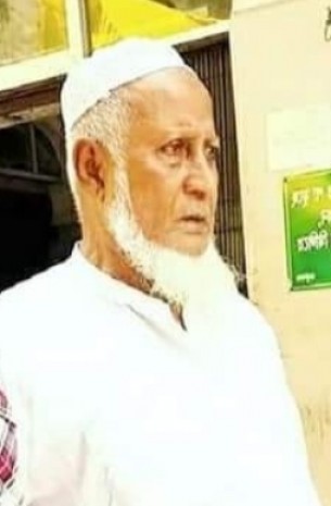 মনপুরায় সাবেক ইউপি চেয়ারম্যান আলহাজ্ব নুর হাফেজ মিয়ার ইন্তেকাল এমপি জ্যাকবের শোক