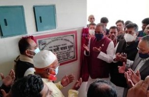 বোরহানউদ্দিনে দুইটি মাধ্যমিক বিদ্যালয়ের একাডেমিক ভবনের উদ্বোধন