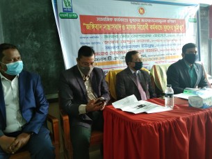 ভোলায় জঙ্গিবাদ সন্ত্রাসবাদ ও মাদক বিরোধী সমাবেশ