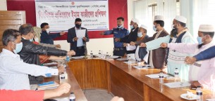 ভোলায় শিশু বিবাহ প্রতিরোধে ঈমাম কাজীদের প্রশিক্ষণ