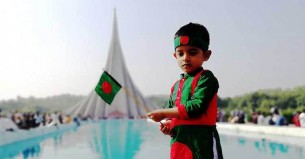 আজ বিজয়ের দিন