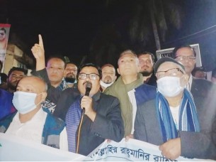 বঙ্গবন্ধুর ভাস্কর্য ভাংচুরের প্রতিবাদে চরফ্যাশনে আ’লীগের বিক্ষোভ