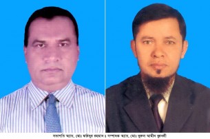 ভোলায় আইনজীবী সমিতির নির্বাচনে সভাপতি ফরিদ ও সম্পাদক নূরনবী