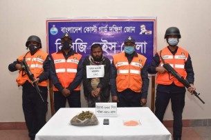 ভোলায় ইয়াবা ও গাঁজাসহ মাদক ব্যবসায়ী আটক
