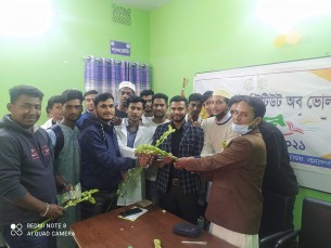 ভোলায় কেয়ারগিভারস ইনস্টিটিউটের  শিক্ষার্থীদের নবীন বরণ