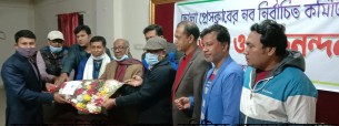 ভোলা প্রেসক্লাবের নবনির্বাচিত কমিটিকে কোস্টগার্ডসহ বিভিন্ন সংস্থার শুভেচ্ছা