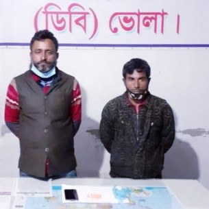 ইলিশা থেকে ৭৫ পিচ ইয়াবাসহ ২ মাদক ব্যবসায়ি গ্রেফতার