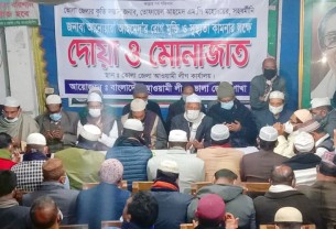 ভোলায় তোফায়েল আহমেদর সহধর্মিনীর সুস্থতা কামনায় দোয়া মোনাজাত