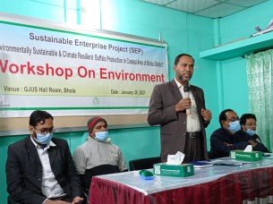 ভোলায় মহিষ খামারীদের নিয়ে পরিবেশ বিষয়ক কর্মশালা