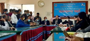 এক মেয়র ও ১৭ কাউন্সিলর  প্রার্থীর মনোনয়ন বাতিল