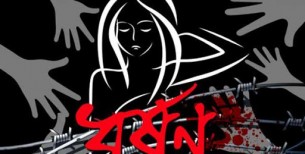 ধর্ষণের ৩৭ দিন পর মামলা ! ধরাছোঁয়ার বাইরে অভিযুক্ত