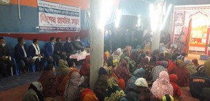 ভোলায় তোফায়েল আহমেদের সহধর্মিনীর রোগমুক্তি কামনায় বিশেষ প্রার্থনা