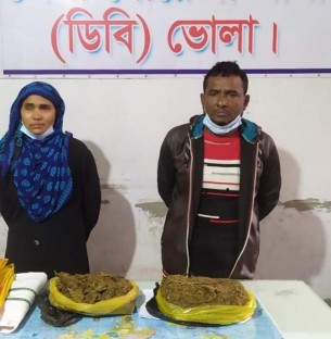ভোলার ইলিশা থেকে দেড় কেজি গাঁজাসহ স্বামী স্ত্রী আটক