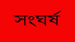 ভোলায় শিশুর খেলার ঝগড়া নিয়ে দুই পরিবারে সংঘর্ষ