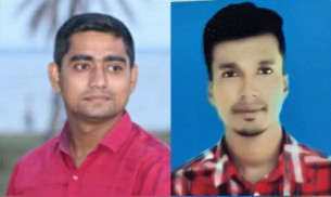 চরফ্যাসন বাজার যুব ব্যবসায়ী সমিতির কমিটি গঠন