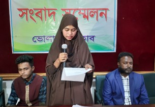 চরফ্যাশনে এসিড নিক্ষেপের ঘটনা সাজানোর অভিযোগ