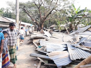 চরফ্যাশনে ৪ কোটি টাকা মূল্যের সরকারি জমি প্রভাবশালীর নামে রেকর্ড ও বন্দবস্ত