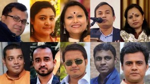 ভোলা জেলা জার্নালিস্ট ফোরাম অফ ঢাকা'র কমিটি গঠন