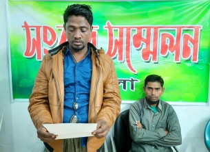 মনপুরায় কোস্টাগার্ডকে জাটকার তথ্য দেয়ার অভিযোগে শ্রমিককে মারধর