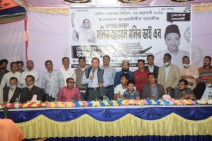 ভোলা পৌরসভার উন্নয়ন অব্যাহত রাখতে নৌকা মার্কায় ভোট দিন : মোশারেফ হোসেন