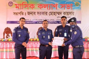 ভোলায় পুলিশের মাসিক কল্যাণ ও অপরাধ পর্যালোচনা সভা