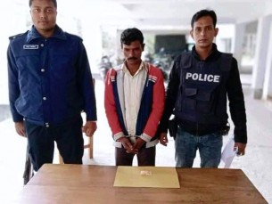 ইলিশা থেকে ১২০ পিচ ইয়াবাসহ ব্যবসায়ি লিটন আটক