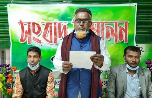 মনপুরার সাকুচিয়া ইউপির চেয়ারম্যানের অনিয়মের  প্রতিবাদ করায় মিথ্যা ধর্ষণ চেষ্টা  মামলা দেয়ার অভিযোগ