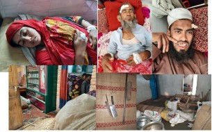 চরফ্যাশনে যৌতুক দিতে অস্বীকার করায় গৃহবধূকে পিটিয়ে আহত