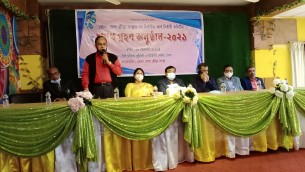 ভোলায় ক্রীড়া সংস্থার নতুন কমিটির অভিষেক