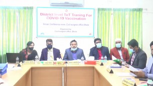 ভোলায় বাংলাদেশ লোক প্রশাসন প্রশিক্ষণ কর্মশালা অনুষ্ঠিত