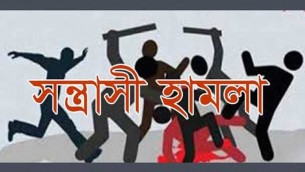 চরফ্যাশনে কাউন্সিলর প্রার্থী সালাউদ্দিনের উপর হামলা