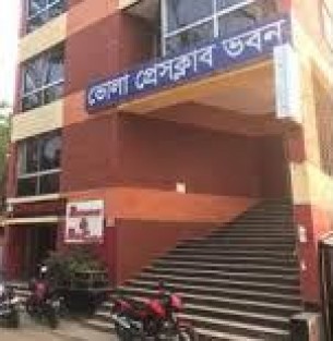 ভোলা প্রেসক্লাবে বর্তমান কমিটির উপর আদালতের নিষেধাজ্ঞা নেই