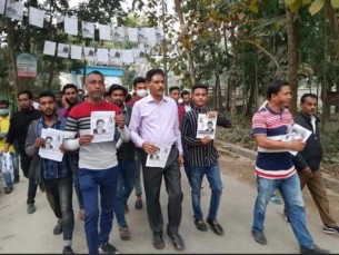 ভোলায় বিএনপির মেয়র প্রার্থী ট্রুম্যনের গণসংযোগ