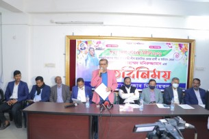 আধুনিক পৌরসভা গড়ার অঙ্গীকার নিয়ে আ.লীগ মেয়র প্রার্থী মনিরুজ্জামানের ইশতেহার ঘোষনা