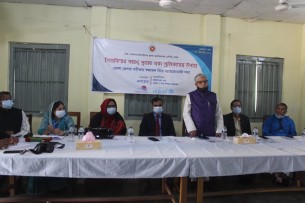 চরফ্যাশনে শিশু বিয়ের কারন প্রভাব ও প্রতিকারের উপায়  বিষয়ক মতবিনিময় সভা