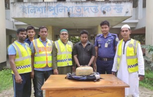 ভোলায় বিপুল পরিমাণ গাঁজাসহ  যুবক ব্যবসায়ী আটক