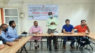 চরফ্যাশনে বাল্য বিবাহ নিরোধ আইন বিষয়ক পরিচিতি সভা