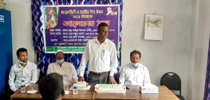 ভোলায় বিভিন্ন এনজিওর উদ্যোগে মুজিব জন্মশতবার্ষিকী উদযাপন