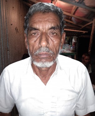 দৌলতখানে ইউপি  সদস্য লাঞ্চিত