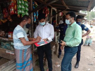 ভোলায় স্বাস্থবিধি না মানায় ২৭ জনের জরিমানা