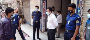 ভোলায় স্বাস্থ্যবিধি নিশ্চিত করতে ভ্রাম্যমান  আদালতের অভিযানে ৫৬ জনকে অর্থদন্ড