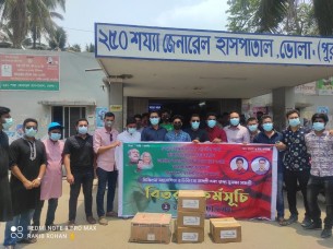 ডায়রিয়া আক্রান্ত রোগীদের পাশে ভোলা জেলা ছাত্রলীগ