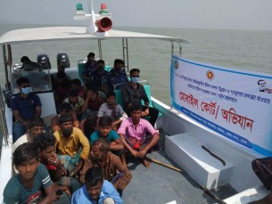 ভোলায় নিষেধাজ্ঞা অমান্য করায় ১৭ জেলের জরিমানা